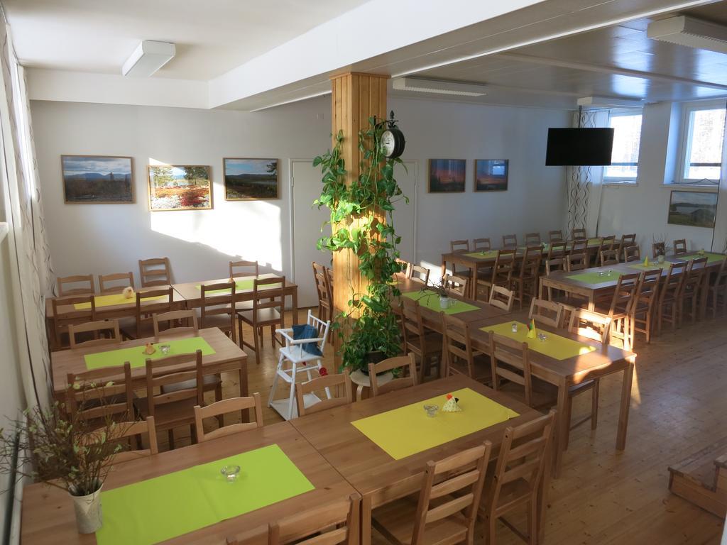 Holiday Center Luppo Hotel Pyhatunturi Exterior photo